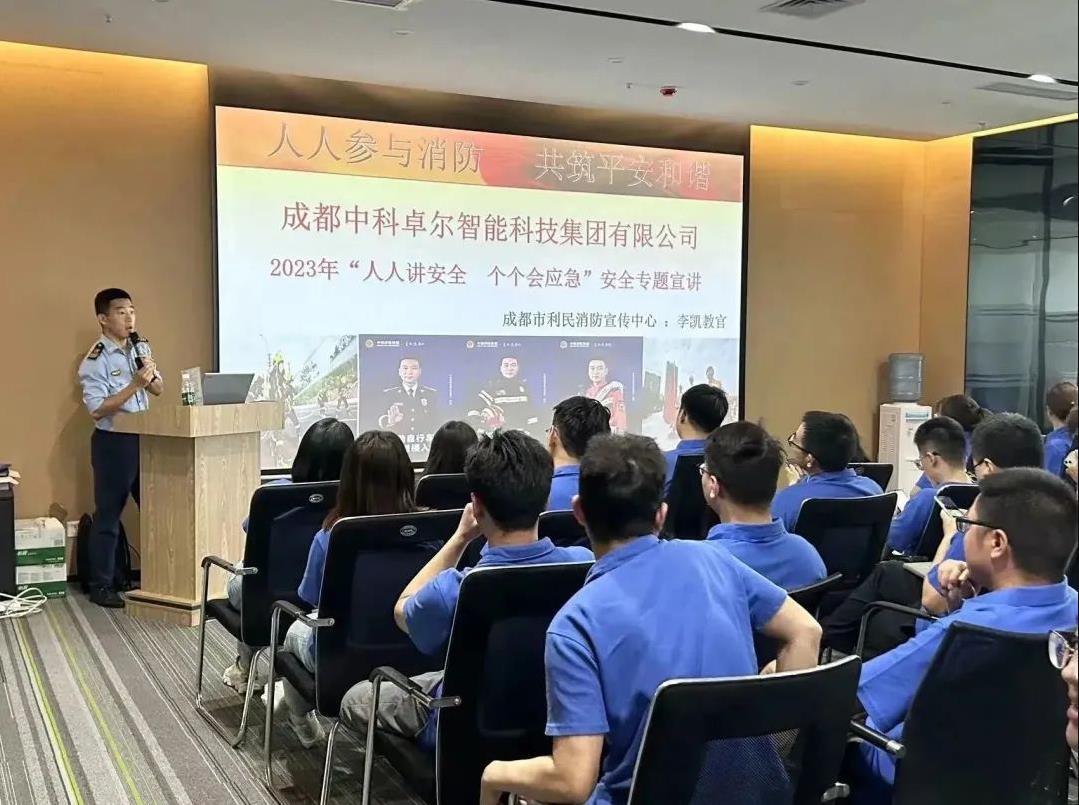 龙8头等玩家(国际)官方网站