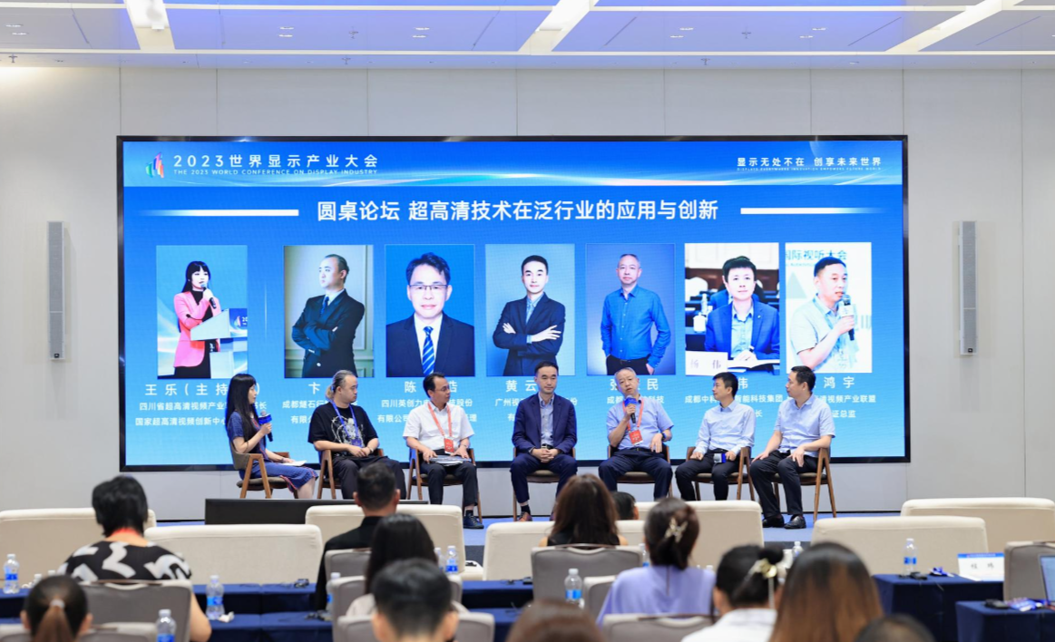 龙8头等玩家(国际)官方网站