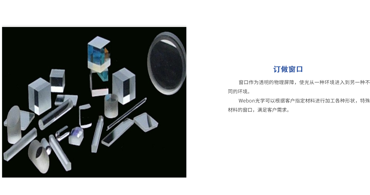 龙8头等玩家(国际)官方网站