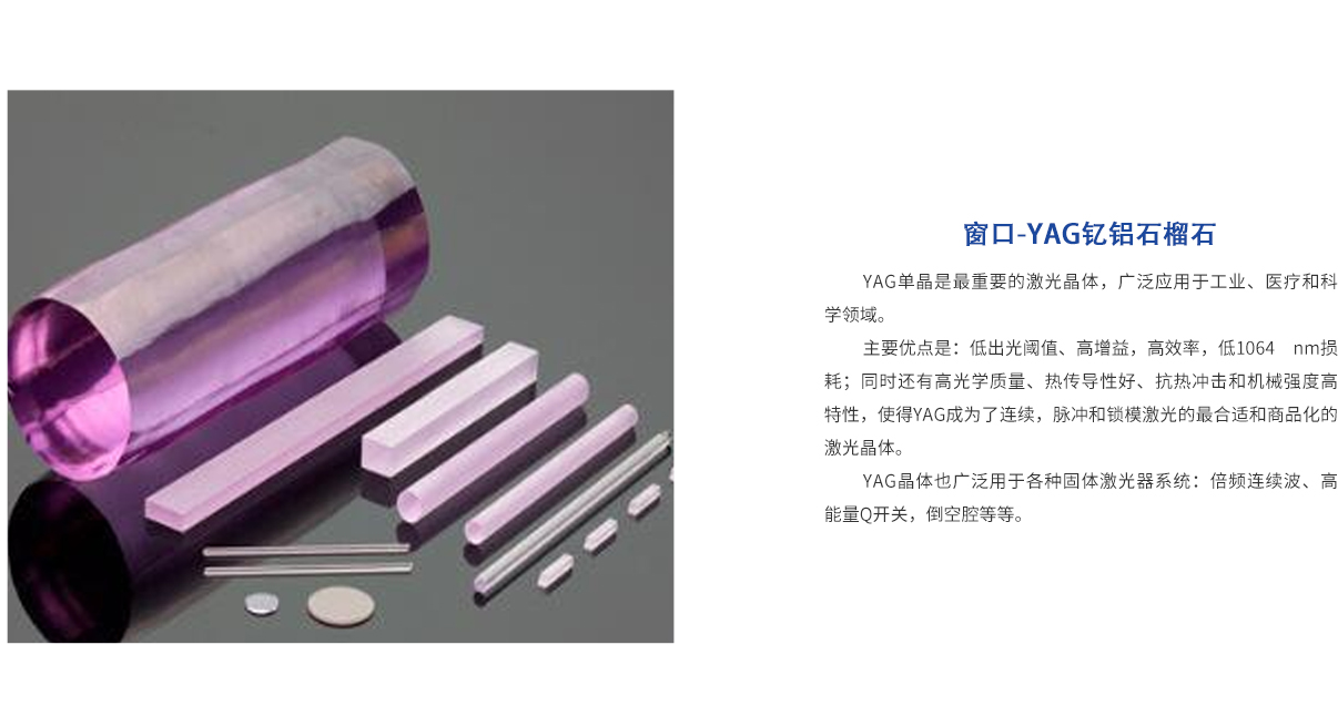 龙8头等玩家(国际)官方网站