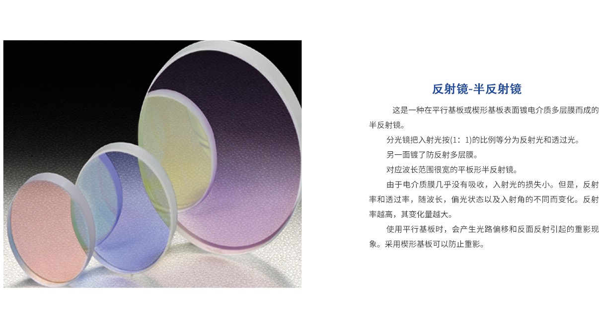 龙8头等玩家(国际)官方网站