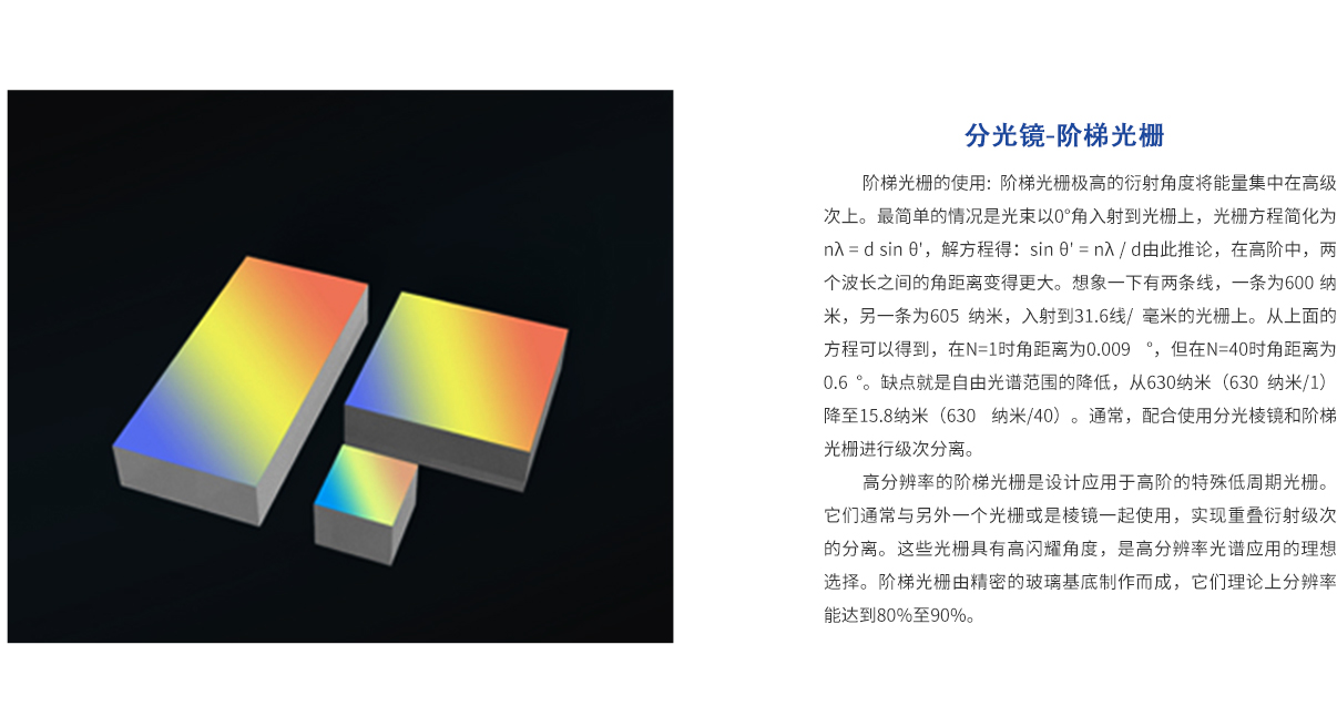 龙8头等玩家(国际)官方网站