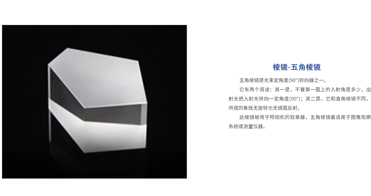 龙8头等玩家(国际)官方网站