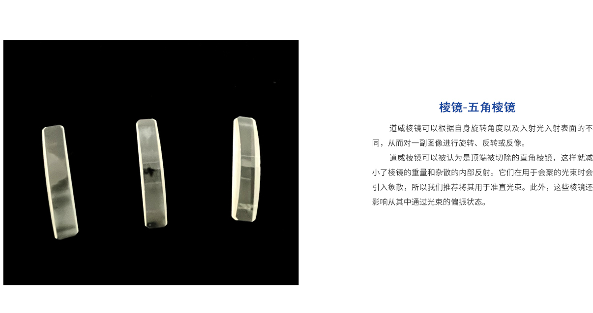 龙8头等玩家(国际)官方网站