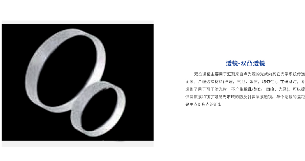 龙8头等玩家(国际)官方网站