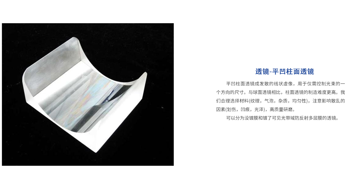 龙8头等玩家(国际)官方网站