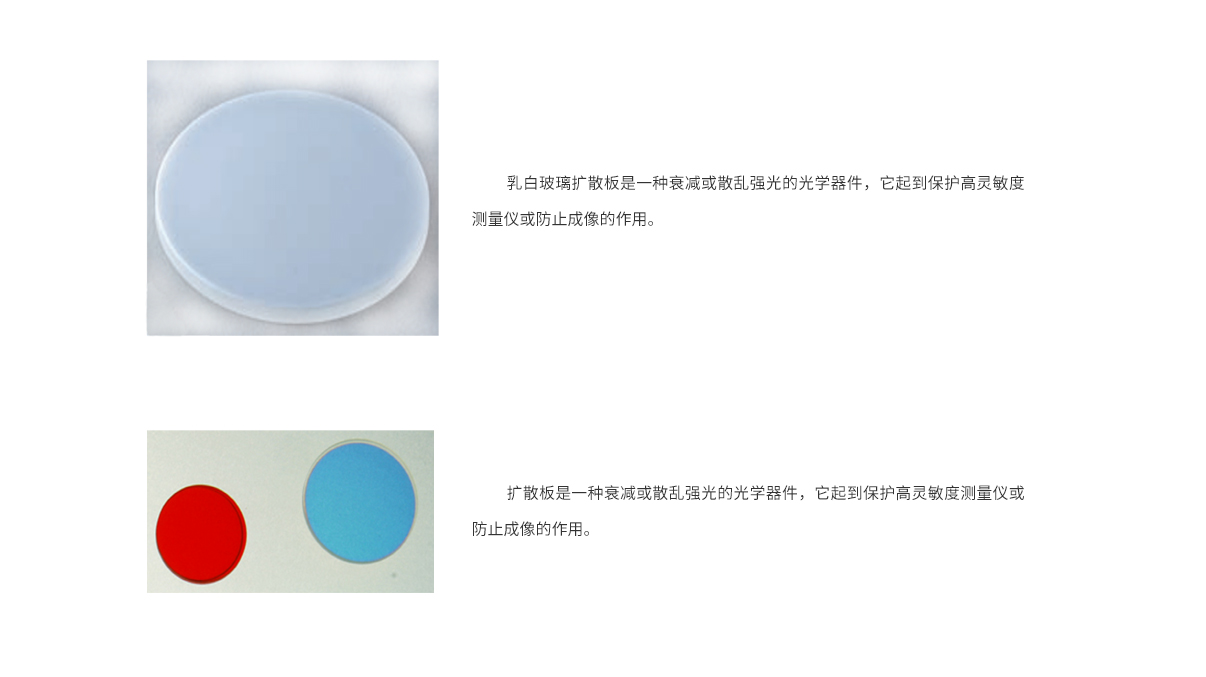 龙8头等玩家(国际)官方网站