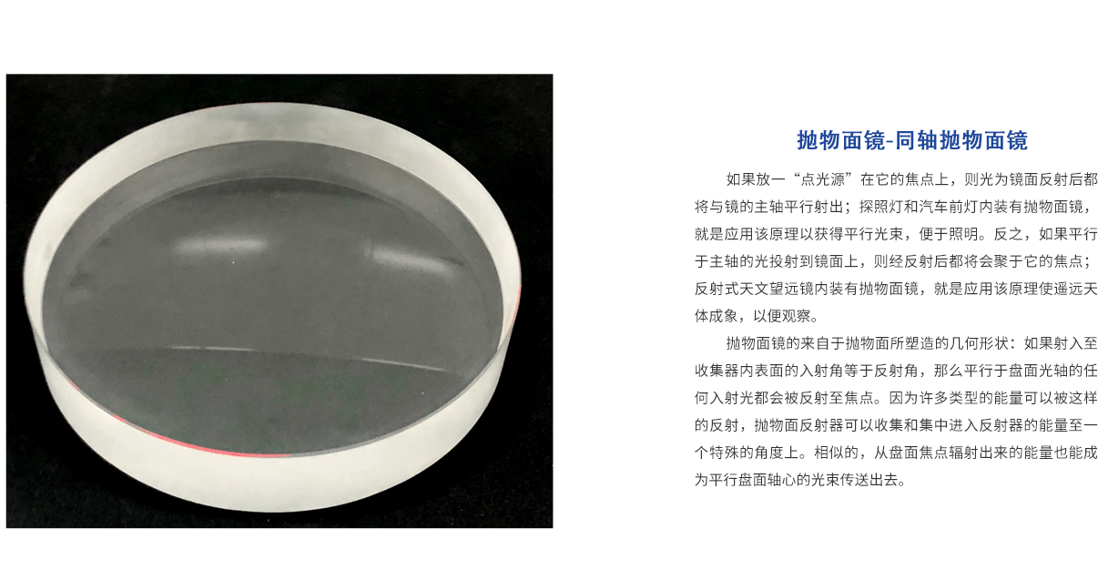 龙8头等玩家(国际)官方网站