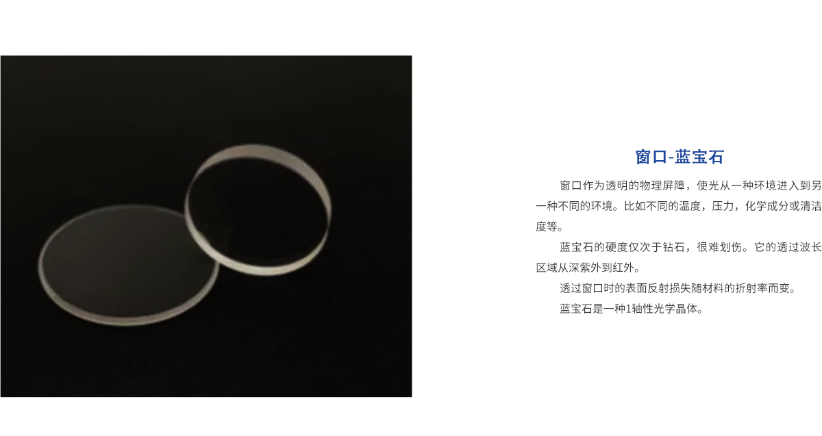 龙8头等玩家(国际)官方网站