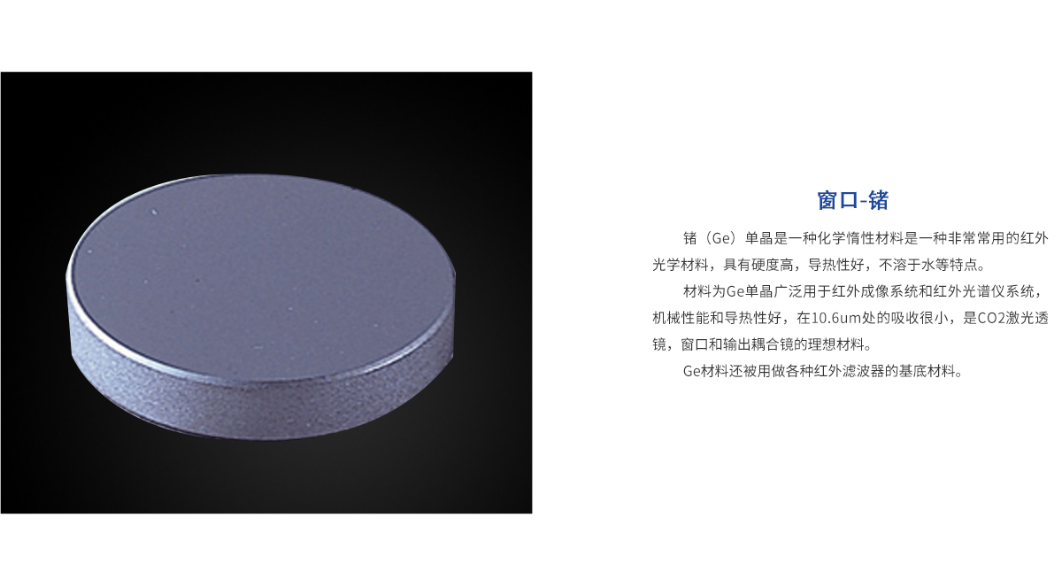 龙8头等玩家(国际)官方网站