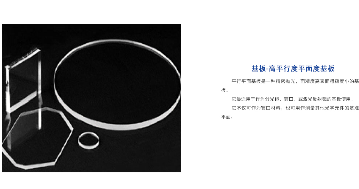 龙8头等玩家(国际)官方网站