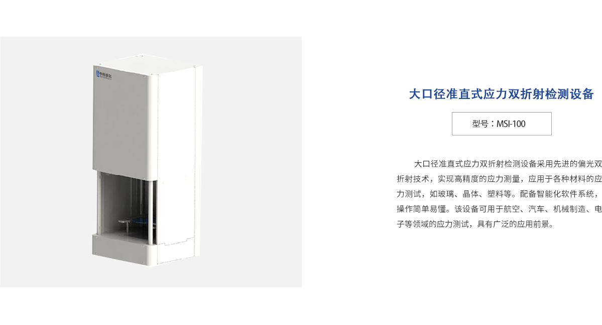 龙8头等玩家(国际)官方网站