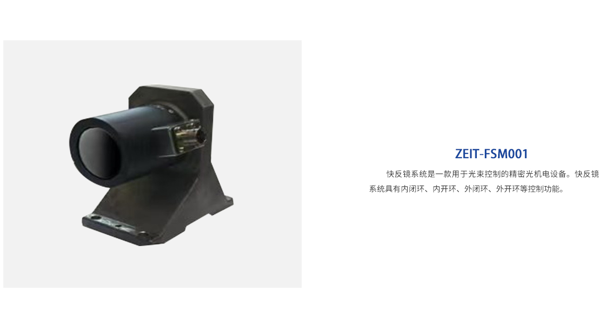 龙8头等玩家(国际)官方网站