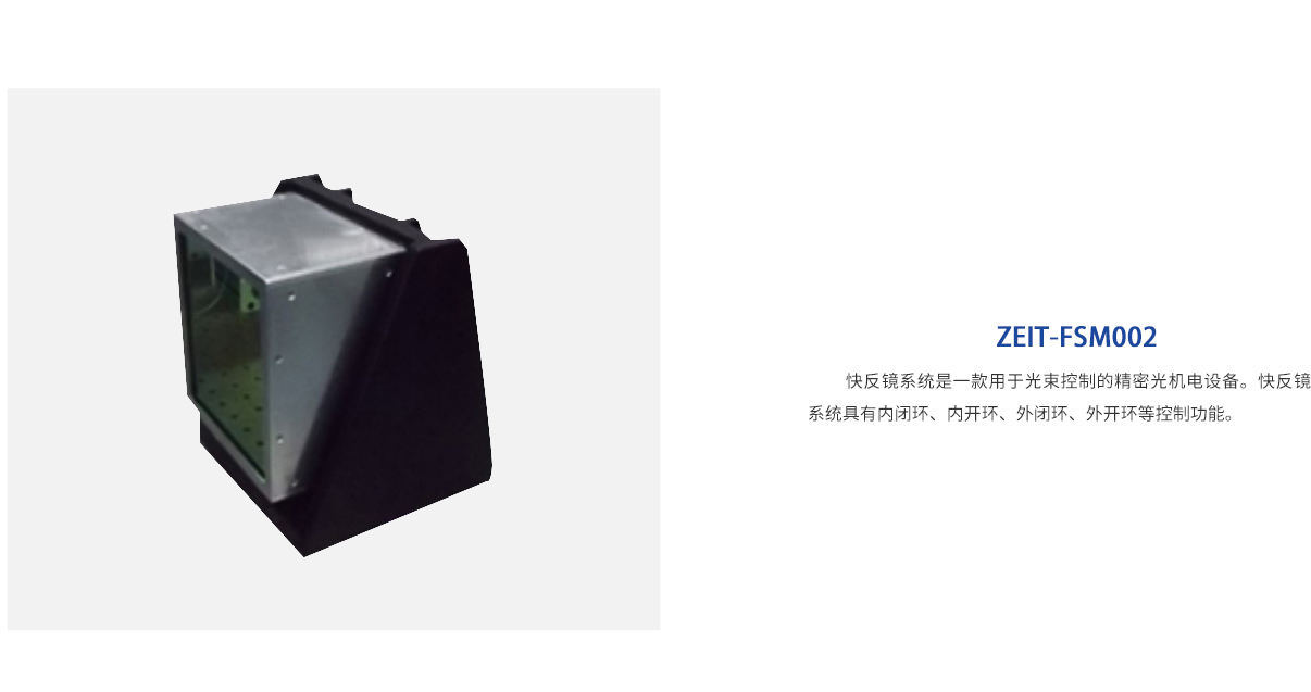 龙8头等玩家(国际)官方网站