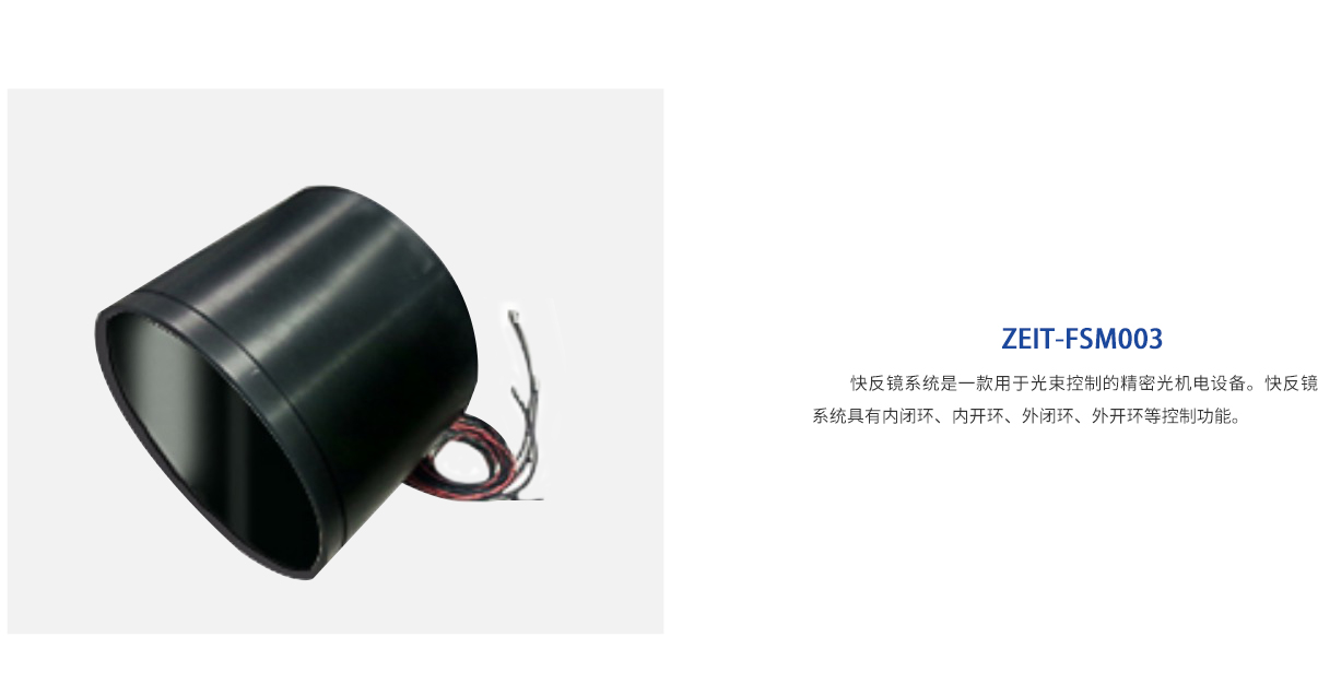 龙8头等玩家(国际)官方网站