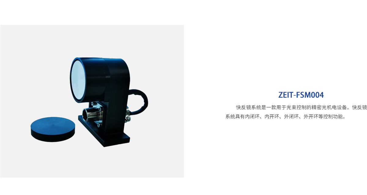 龙8头等玩家(国际)官方网站